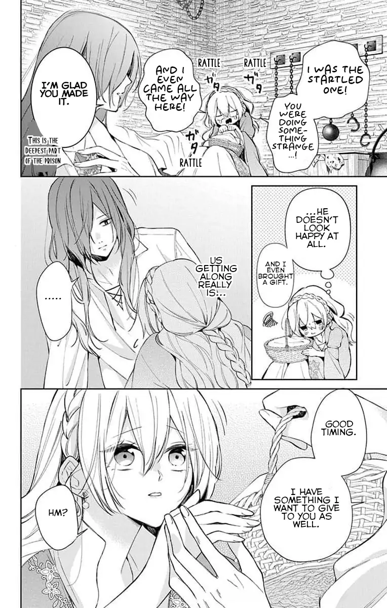 Master of the Ghost Castle Chapter 3 - page 20