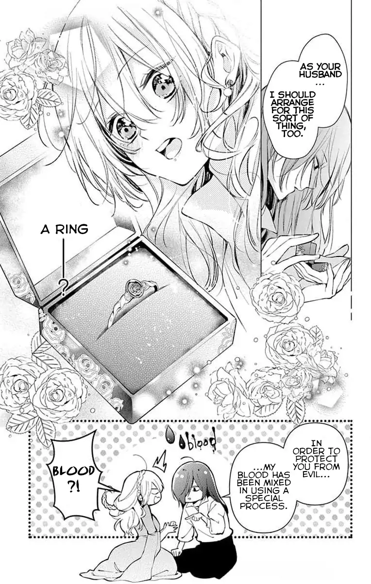 Master of the Ghost Castle Chapter 3 - page 21