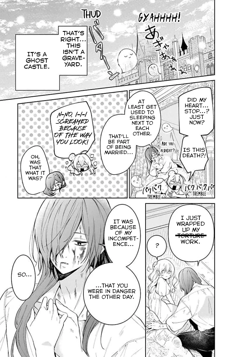 Master of the Ghost Castle Chapter 3 - page 3