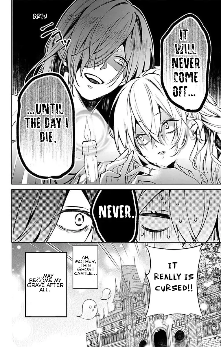 Master of the Ghost Castle Chapter 3 - page 30