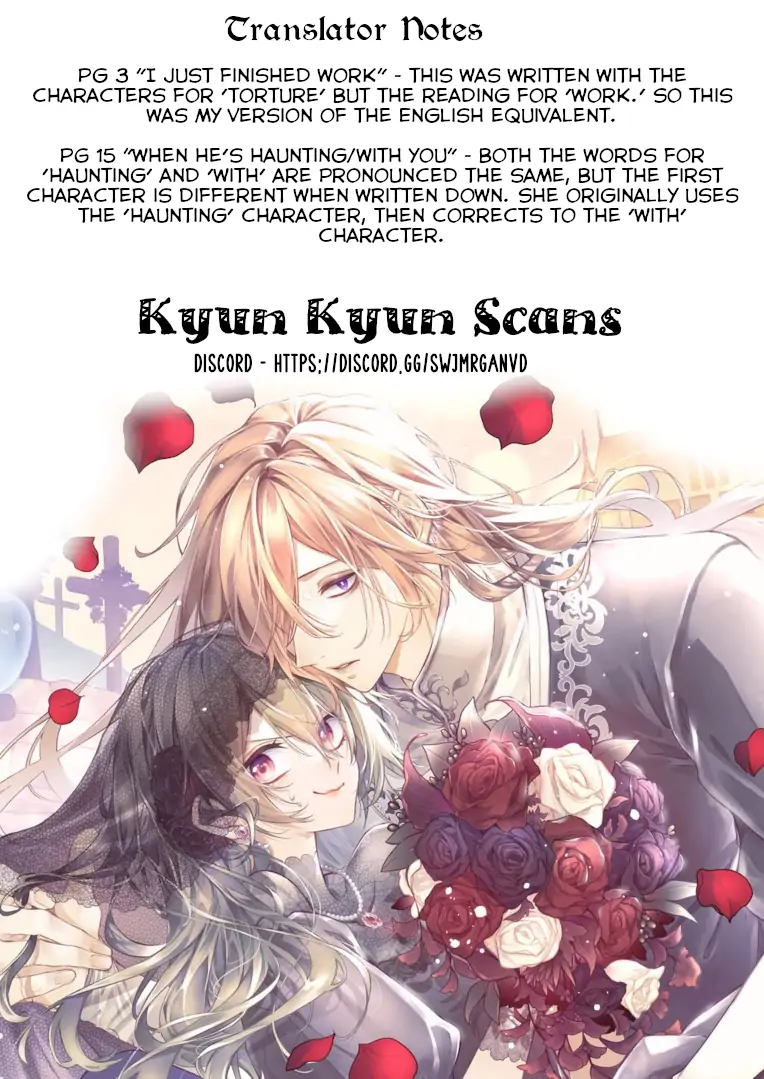 Master of the Ghost Castle Chapter 3 - page 31