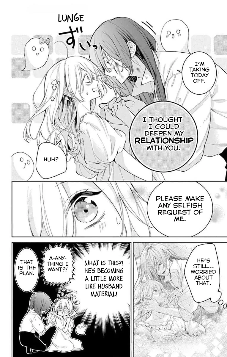 Master of the Ghost Castle Chapter 3 - page 4