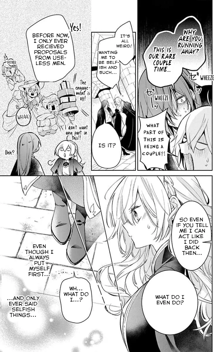 Master of the Ghost Castle Chapter 3 - page 7