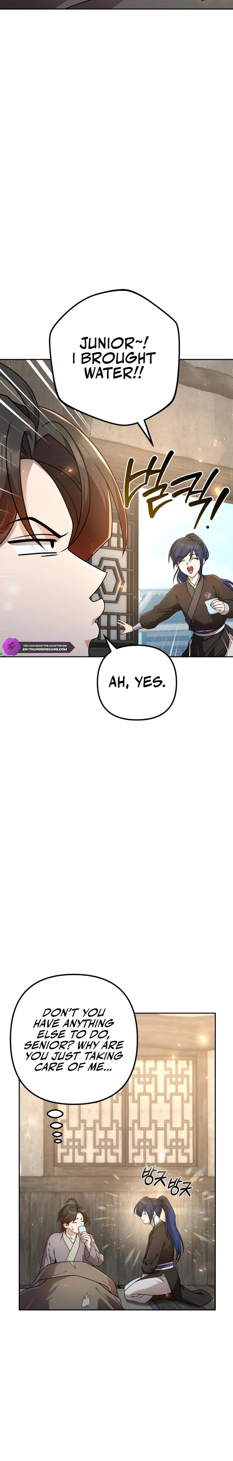 The Second Eunuch Regains His Manhood Chapter 21 - page 12