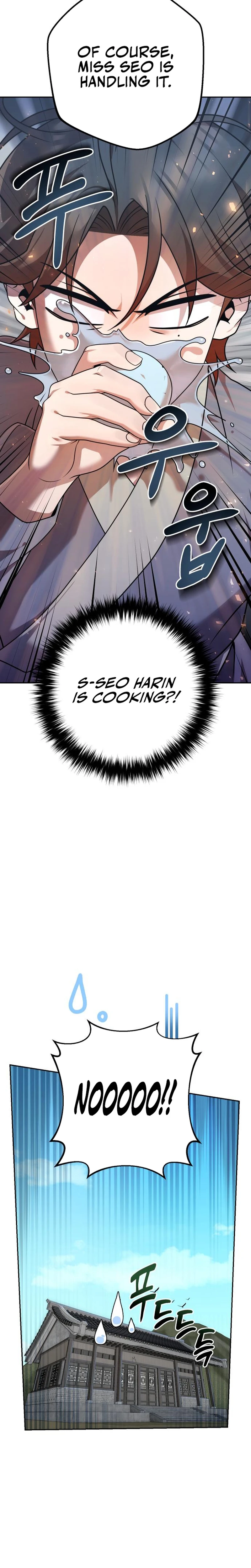 The Second Eunuch Regains His Manhood Chapter 21 - page 14