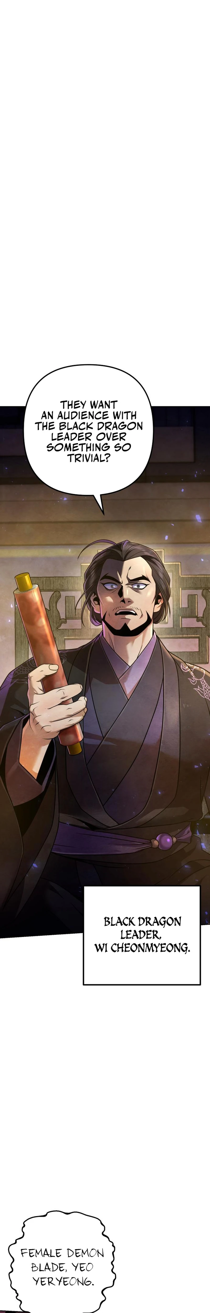 The Second Eunuch Regains His Manhood Chapter 21 - page 17