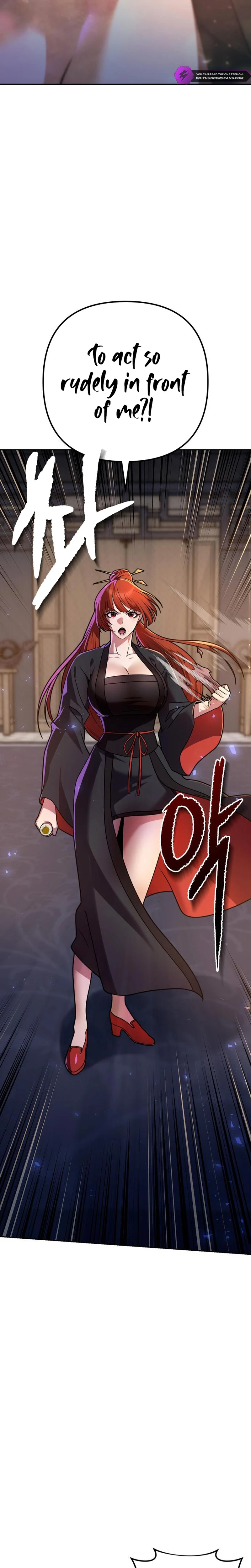 The Second Eunuch Regains His Manhood Chapter 21 - page 23