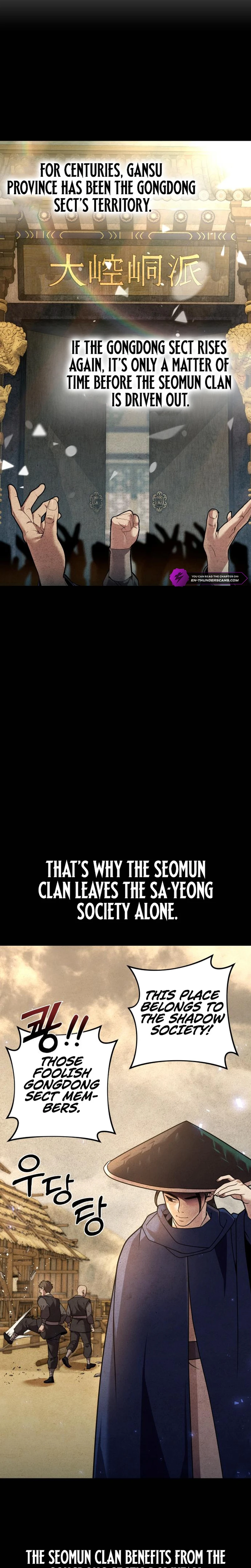 The Second Eunuch Regains His Manhood Chapter 21 - page 29