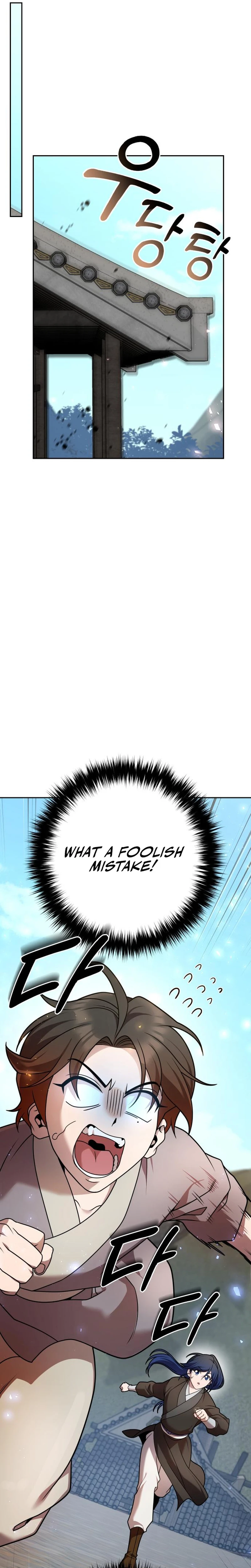 The Second Eunuch Regains His Manhood Chapter 21 - page 35