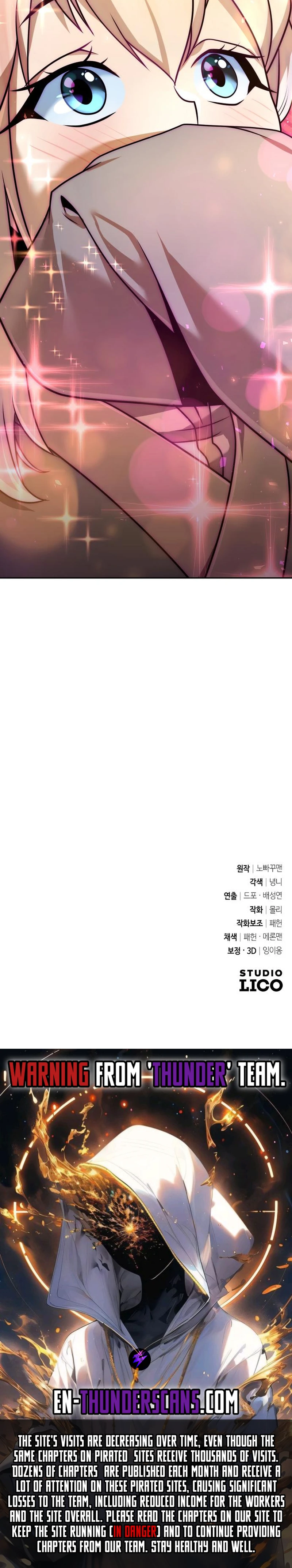 The Second Eunuch Regains His Manhood Chapter 21 - page 47