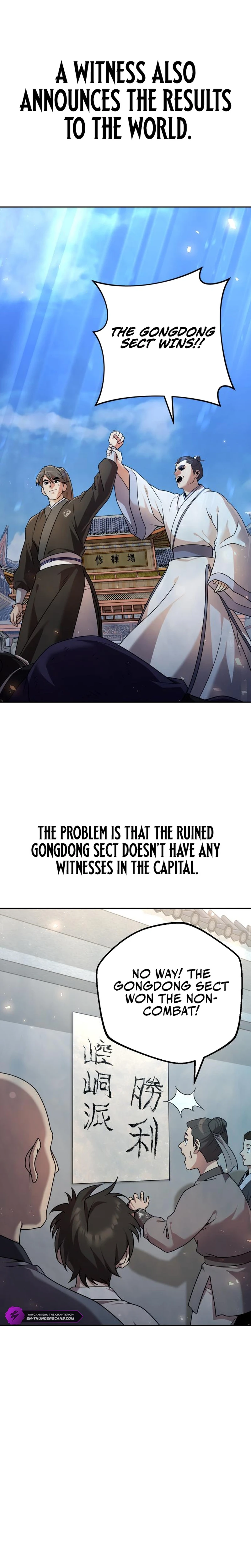 The Second Eunuch Regains His Manhood Chapter 21 - page 8