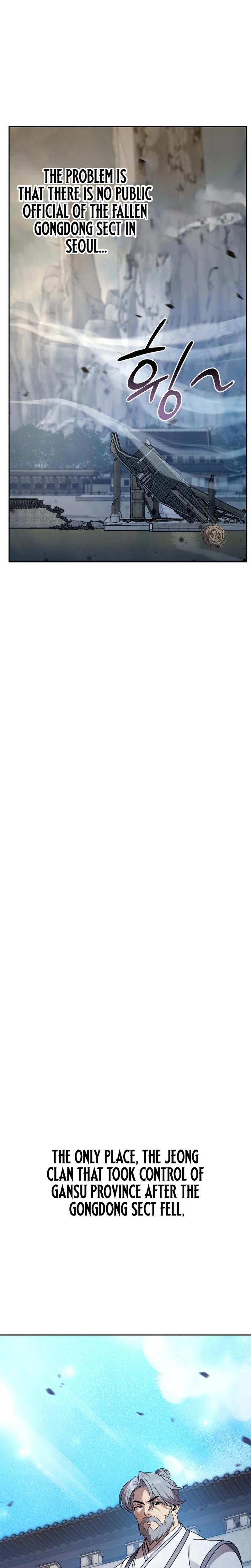 The Second Eunuch Regains His Manhood Chapter 21 - page 9