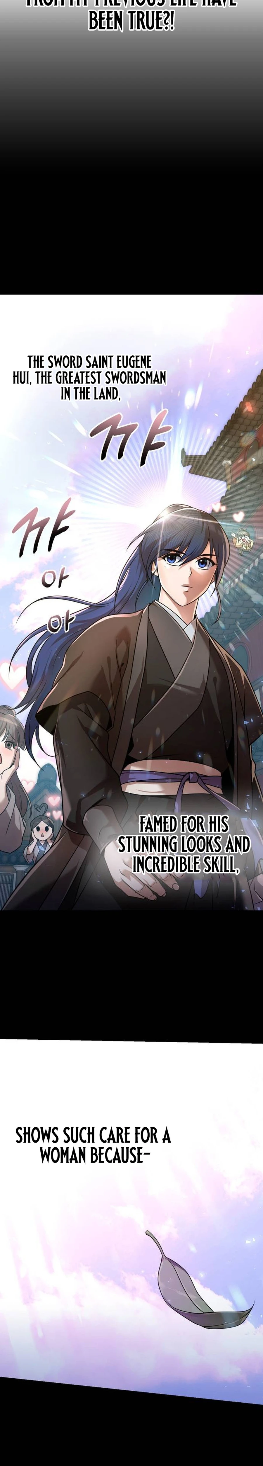 The Second Eunuch Regains His Manhood Chapter 22 - page 10