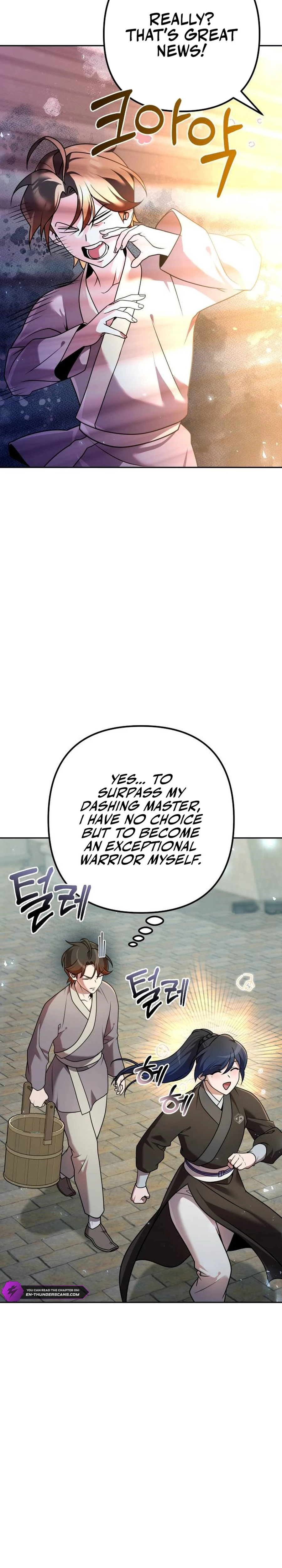 The Second Eunuch Regains His Manhood Chapter 22 - page 17