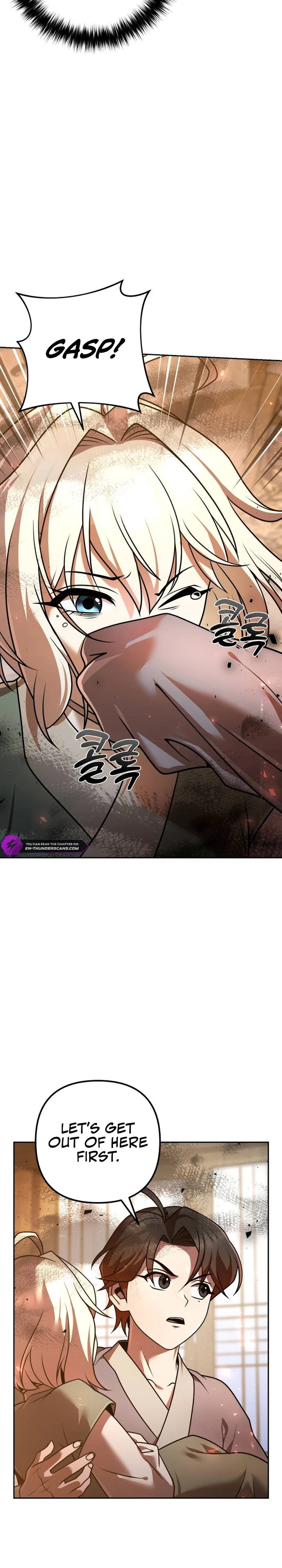 The Second Eunuch Regains His Manhood Chapter 22 - page 2