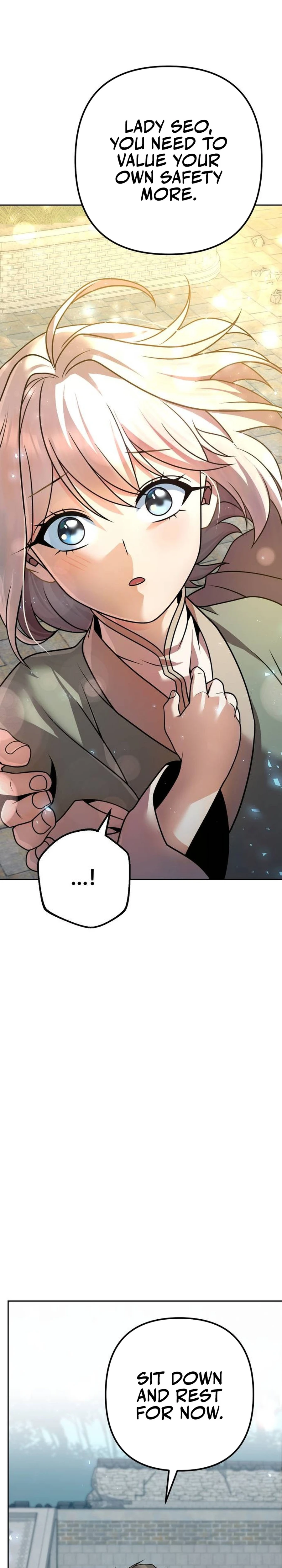 The Second Eunuch Regains His Manhood Chapter 22 - page 5