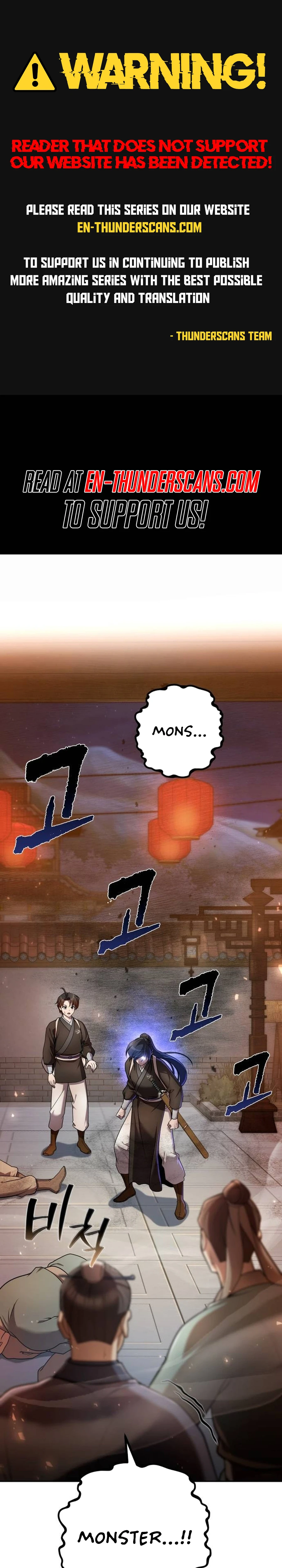 The Second Eunuch Regains His Manhood Chapter 24 - page 1