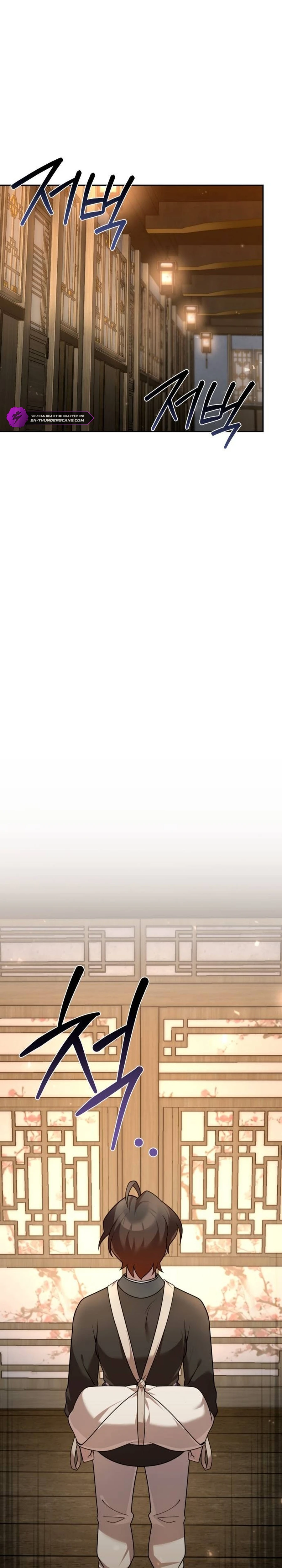 The Second Eunuch Regains His Manhood Chapter 24 - page 11