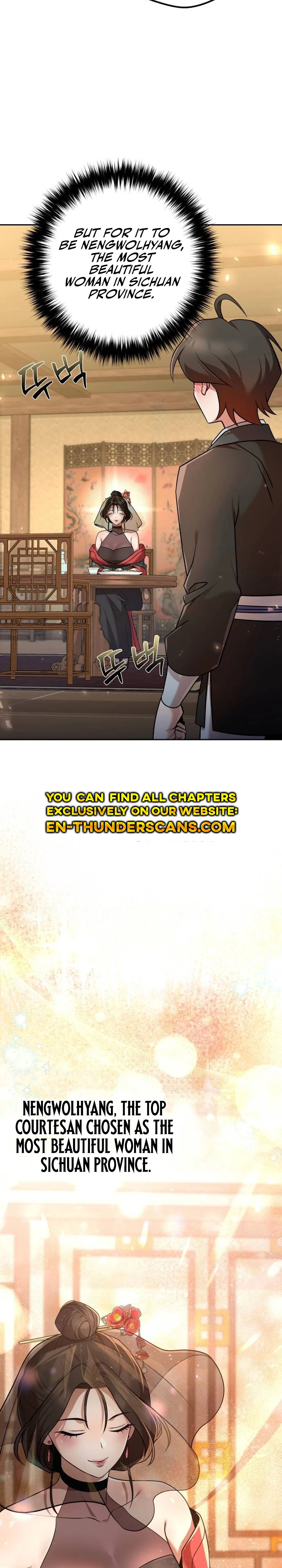 The Second Eunuch Regains His Manhood Chapter 24 - page 14