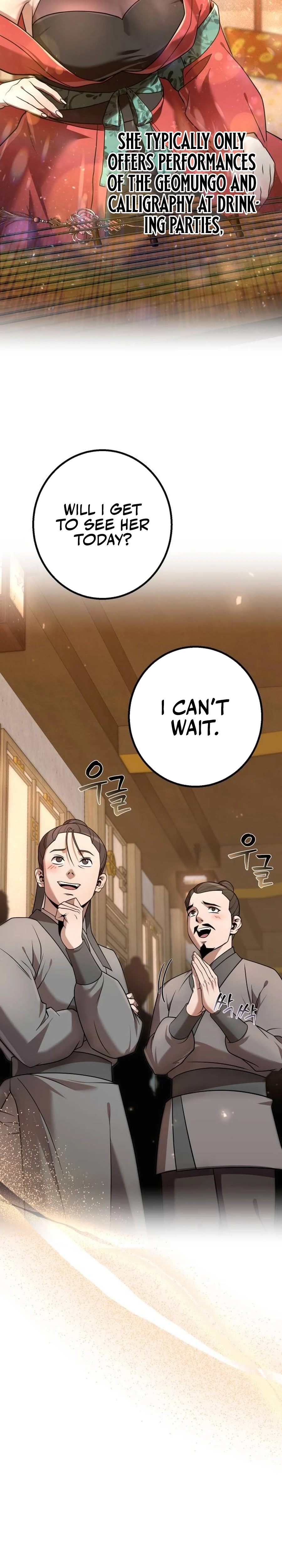 The Second Eunuch Regains His Manhood Chapter 24 - page 15