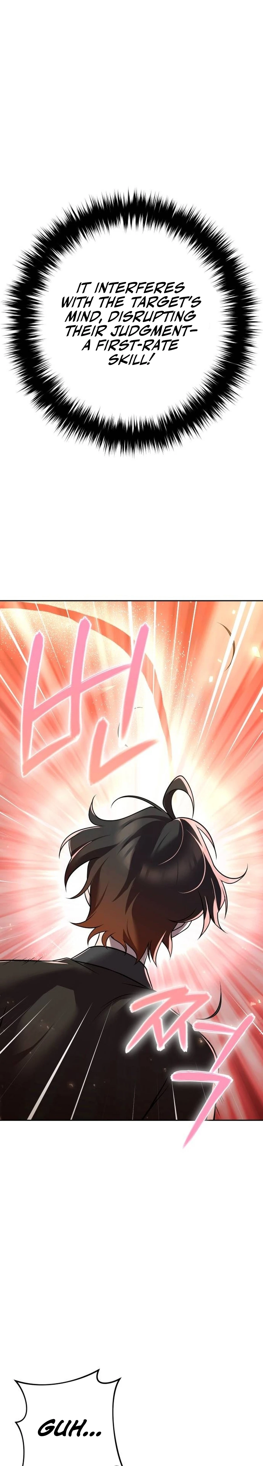 The Second Eunuch Regains His Manhood Chapter 24 - page 24