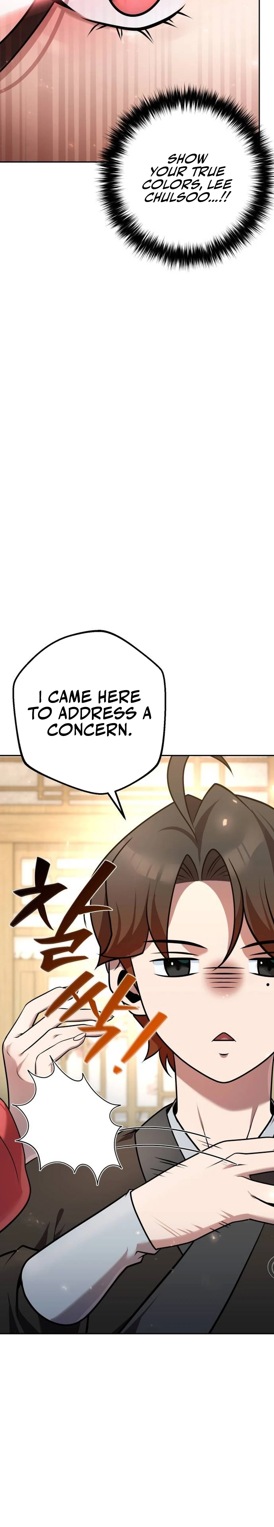 The Second Eunuch Regains His Manhood Chapter 24 - page 28