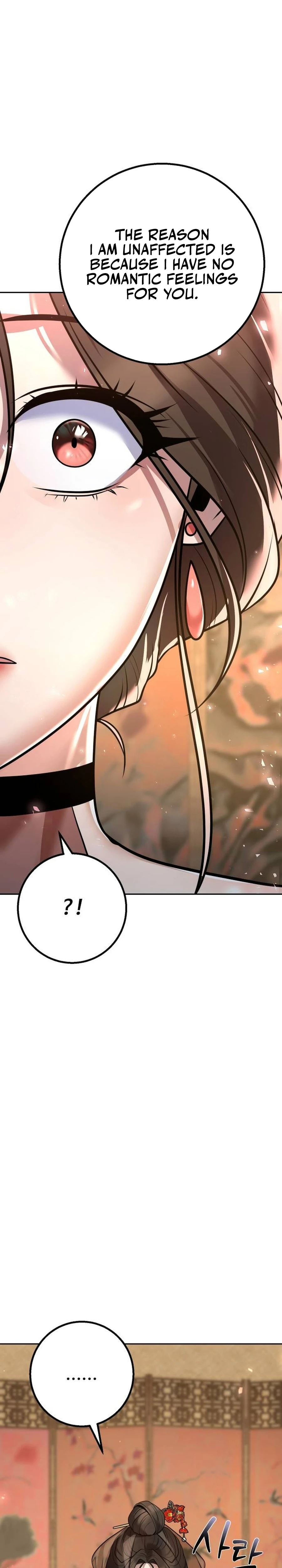 The Second Eunuch Regains His Manhood Chapter 24 - page 38