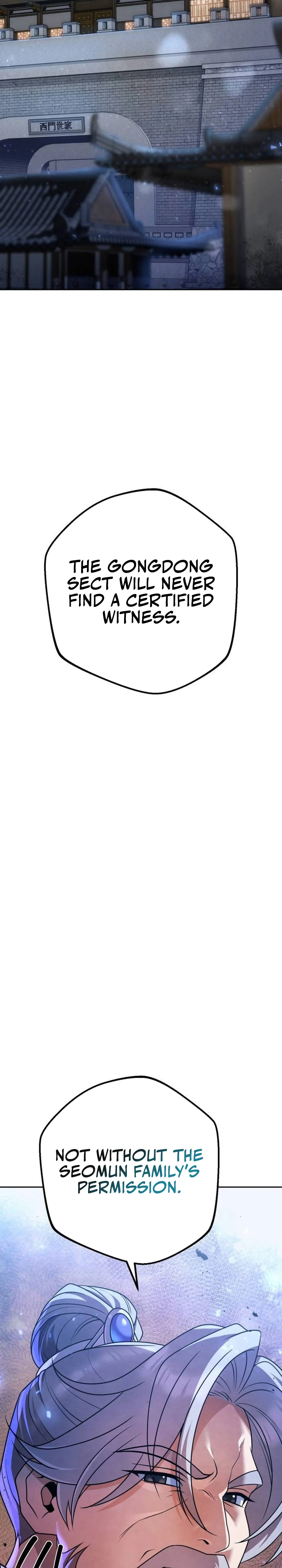 The Second Eunuch Regains His Manhood Chapter 24 - page 48