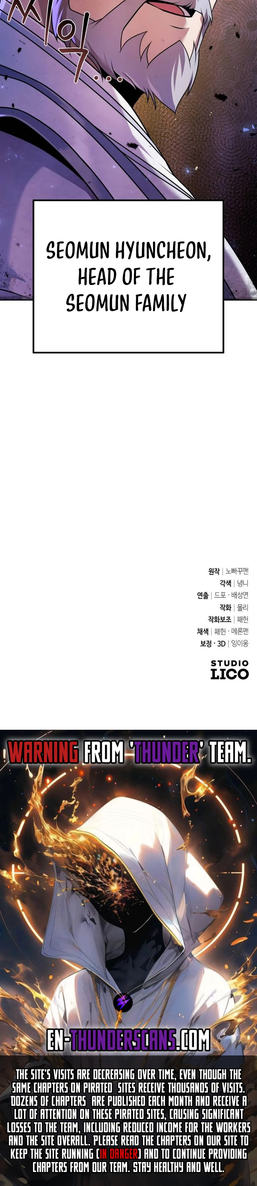 The Second Eunuch Regains His Manhood Chapter 24 - page 49