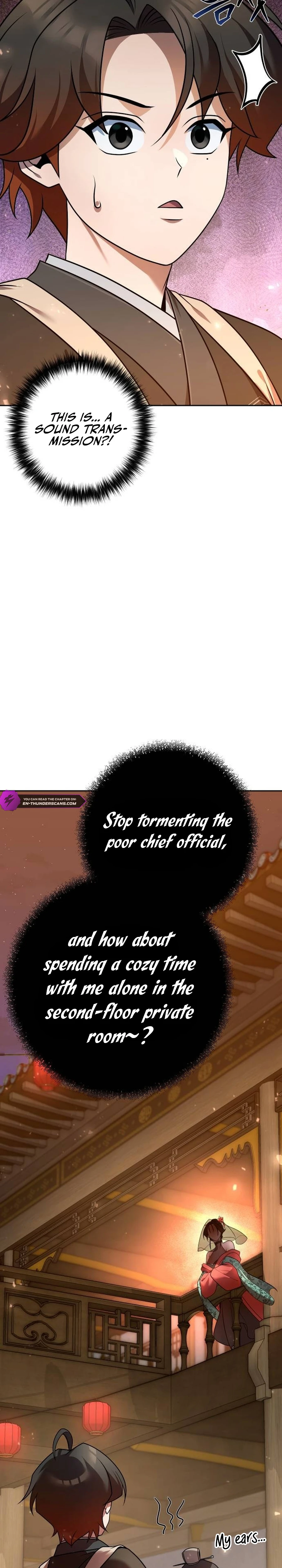 The Second Eunuch Regains His Manhood Chapter 24 - page 5