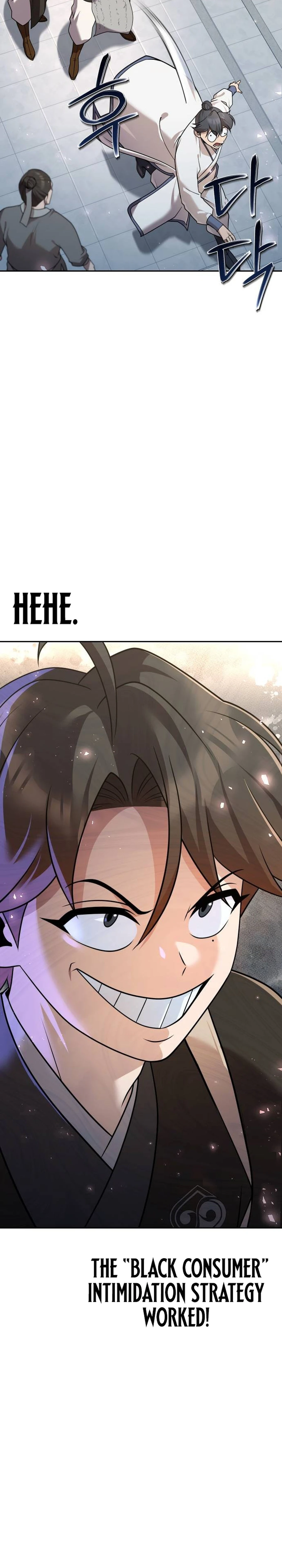 The Second Eunuch Regains His Manhood Chapter 25 - page 14