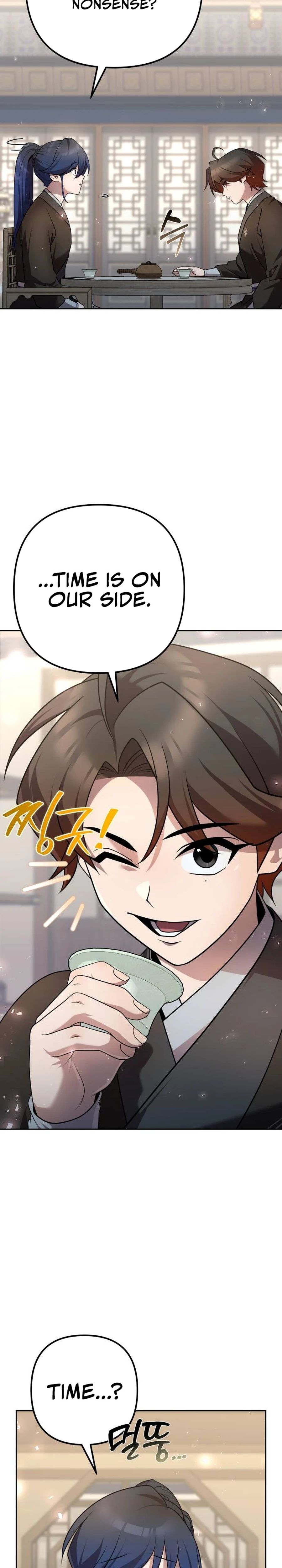 The Second Eunuch Regains His Manhood Chapter 25 - page 24