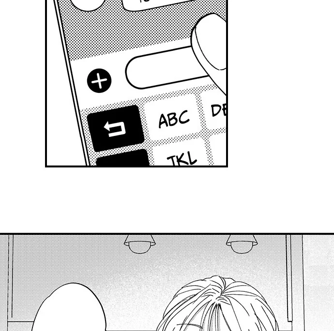 Mouikkai Shite Minai? - Shotaiken Aite no Aitsu to Shika Kimochiyoku Narenai Setsu Chapter 7 - page 28