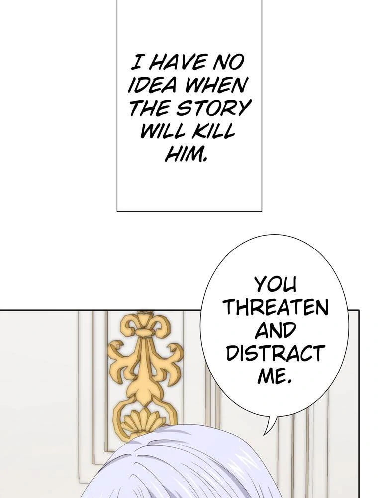 I'm a Villainess to be Poisoned, so Why am I Being Adored? Chapter 77 - page 53