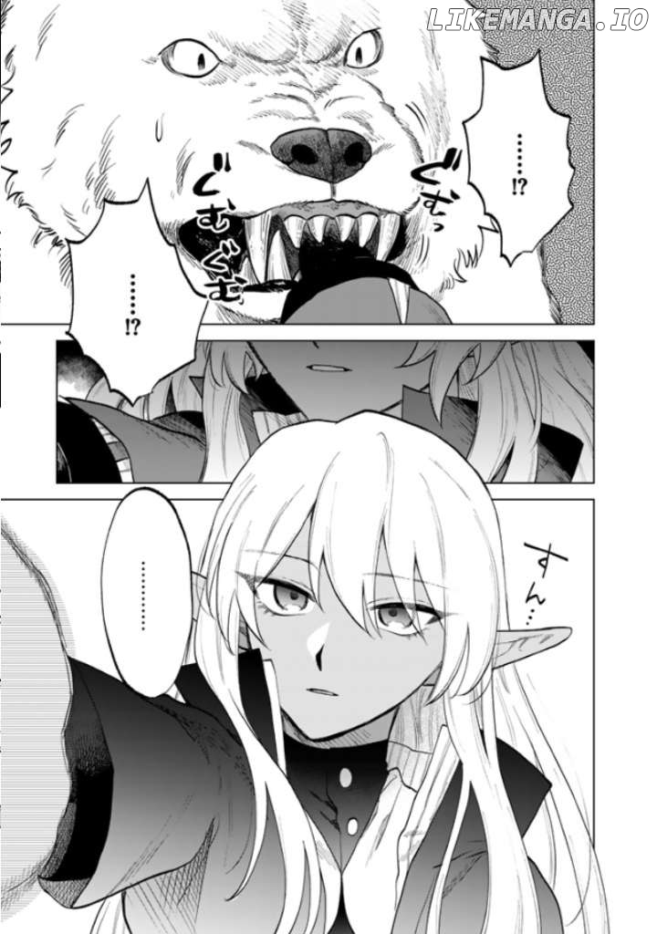 Watashi no Kokoro wa Oji-san de Aru Chapter 14 - page 3