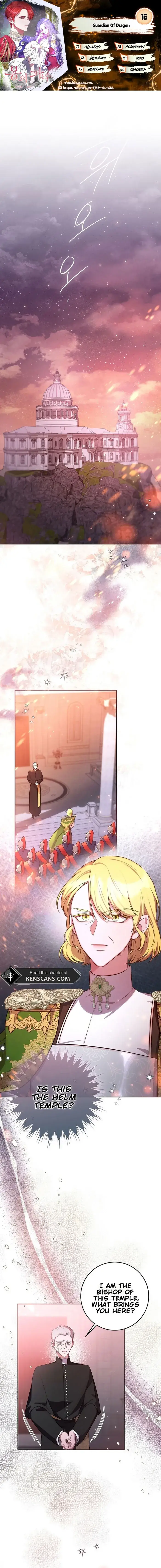‪Guardian Of Dragon Chapter 16 - page 1