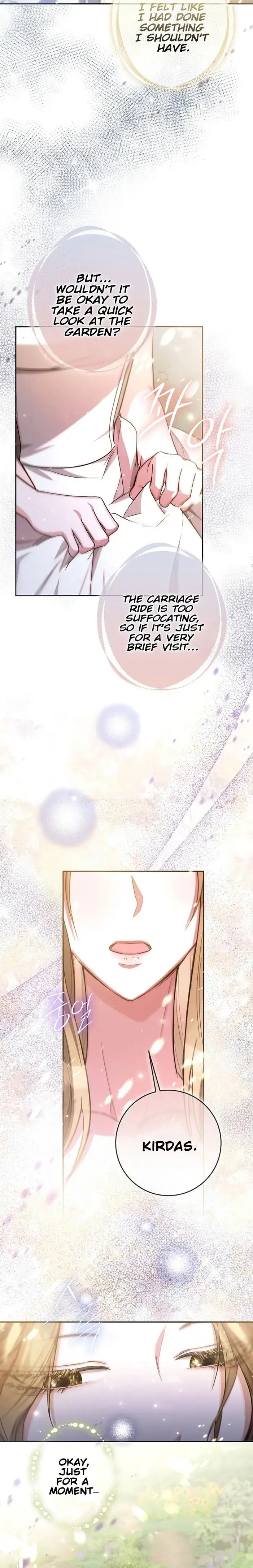 ‪Guardian Of Dragon Chapter 16 - page 13