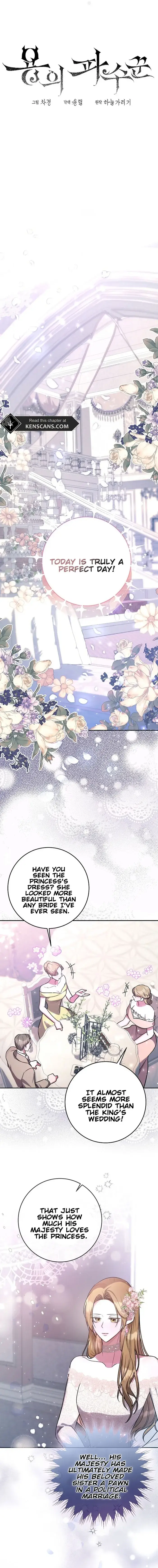 ‪Guardian Of Dragon Chapter 16 - page 6