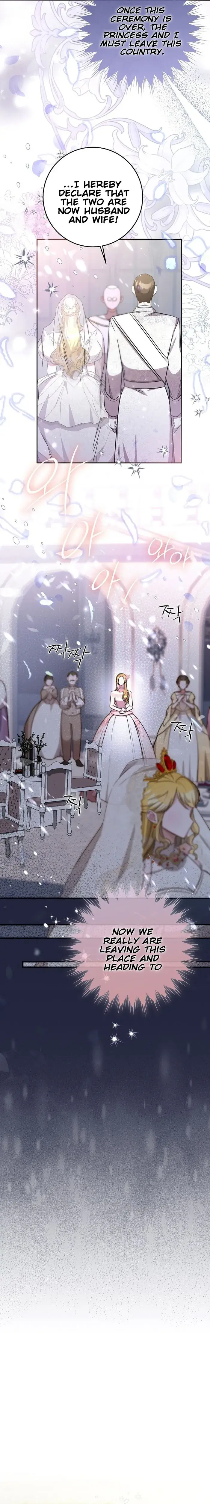 ‪Guardian Of Dragon Chapter 16 - page 8