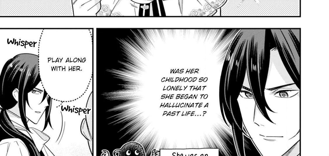 Aisanai to Iwaremashite mo ~Moto Maou no Hakushaku Reijou wa Kimajime Gunjin ni Ezuke wo Sarete Shiawase ni naru~ Chapter 2 - page 31