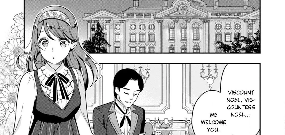 Aisanai to Iwaremashite mo ~Moto Maou no Hakushaku Reijou wa Kimajime Gunjin ni Ezuke wo Sarete Shiawase ni naru~ Chapter 5 - page 6