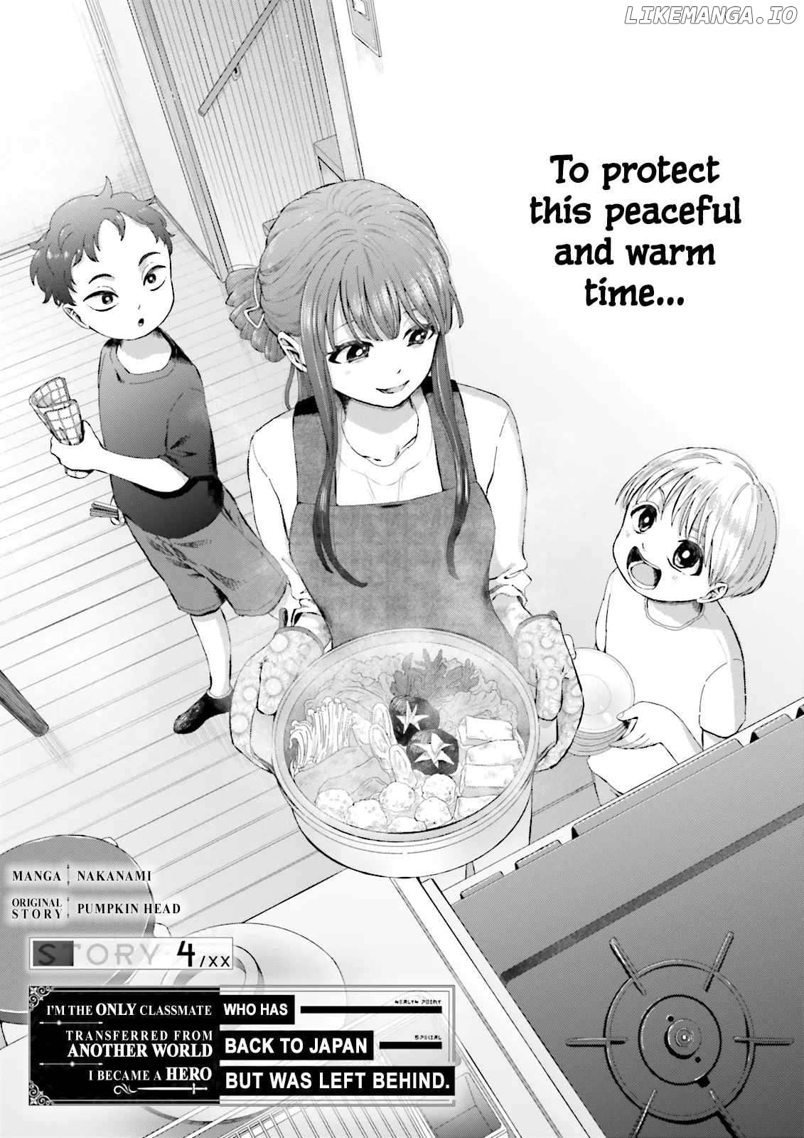 Classmate wa Isekai de Yuusha ni Natta kedo, Ore dake Gendai Nihon ni Okizari ni Narimashita Chapter 4.1 - page 2