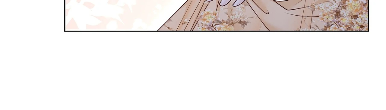 The Villainess Tames the Crazed Devil Chapter 20 - page 12