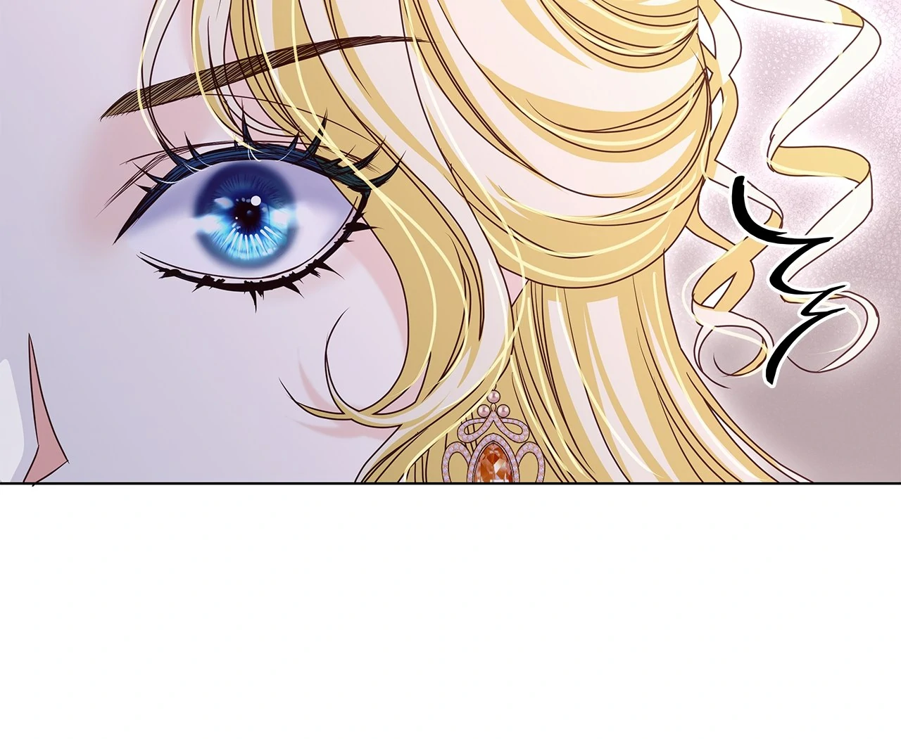 The Villainess Tames the Crazed Devil Chapter 20 - page 47