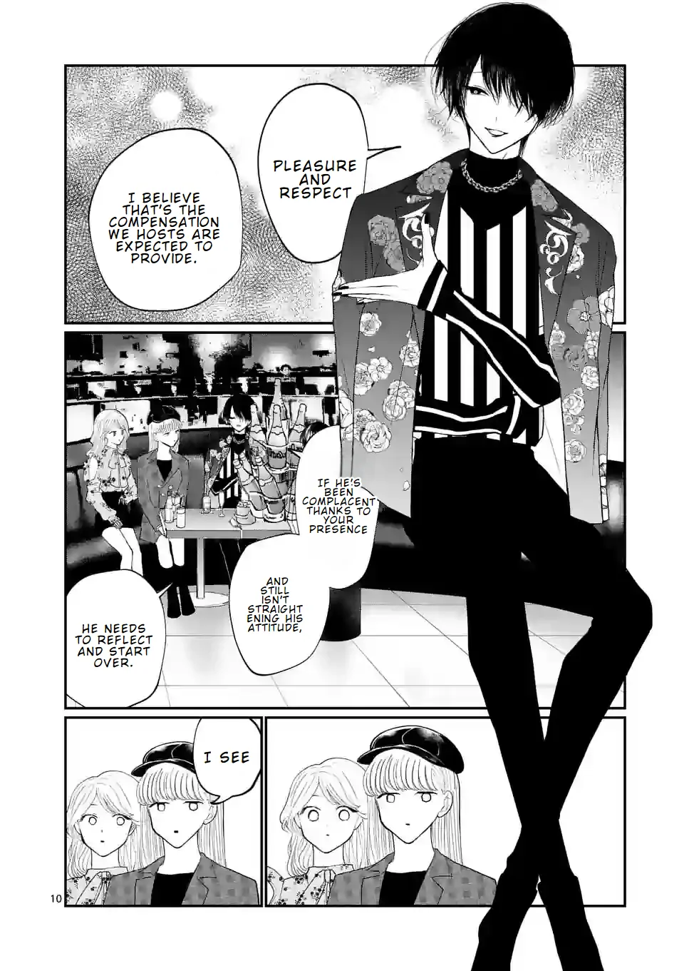 Hoshikuzu no Ouji-sama Chapter 12 - page 10