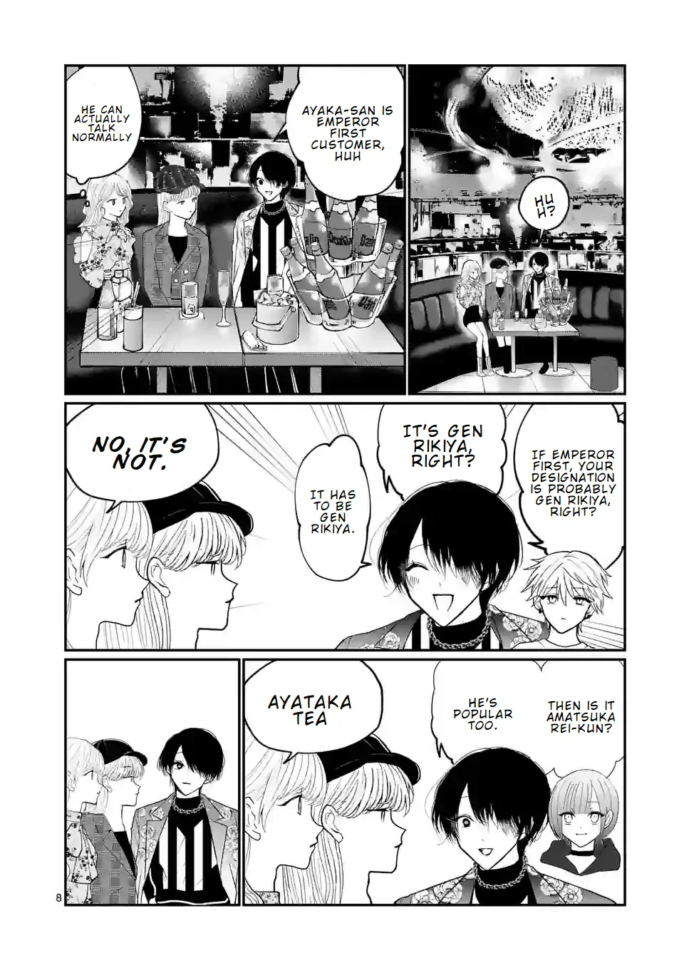 Hoshikuzu no Ouji-sama Chapter 12 - page 8