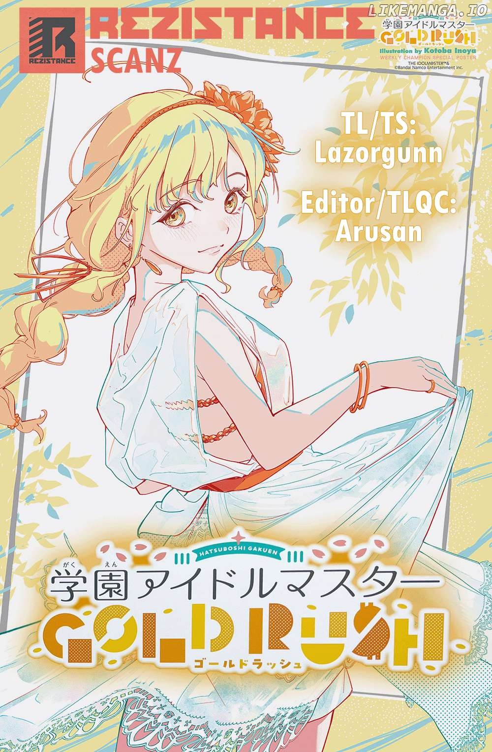Gakuen Idolm@ster Gold Rush Chapter 11 - page 21