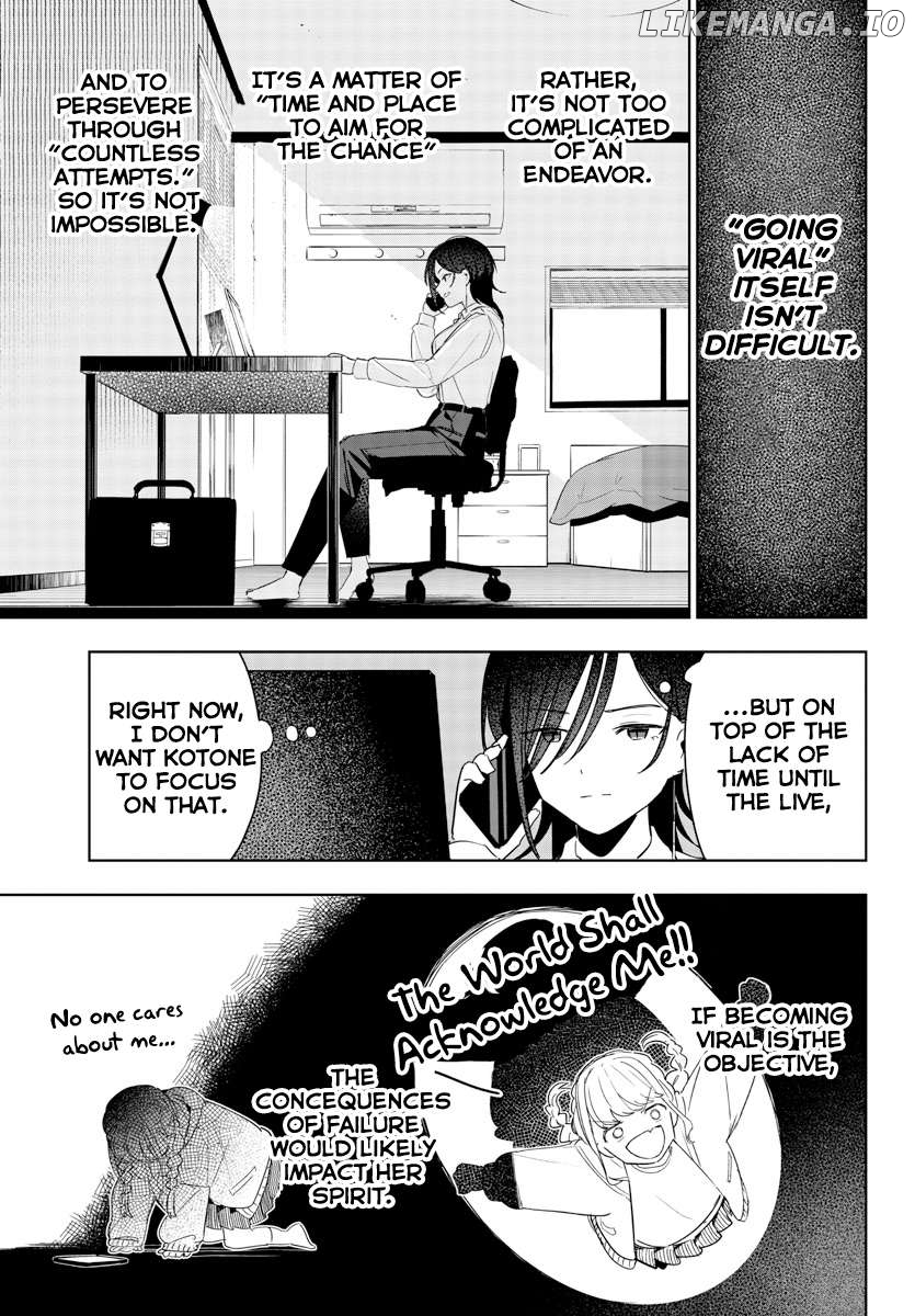 Gakuen Idolm@ster Gold Rush Chapter 11 - page 5