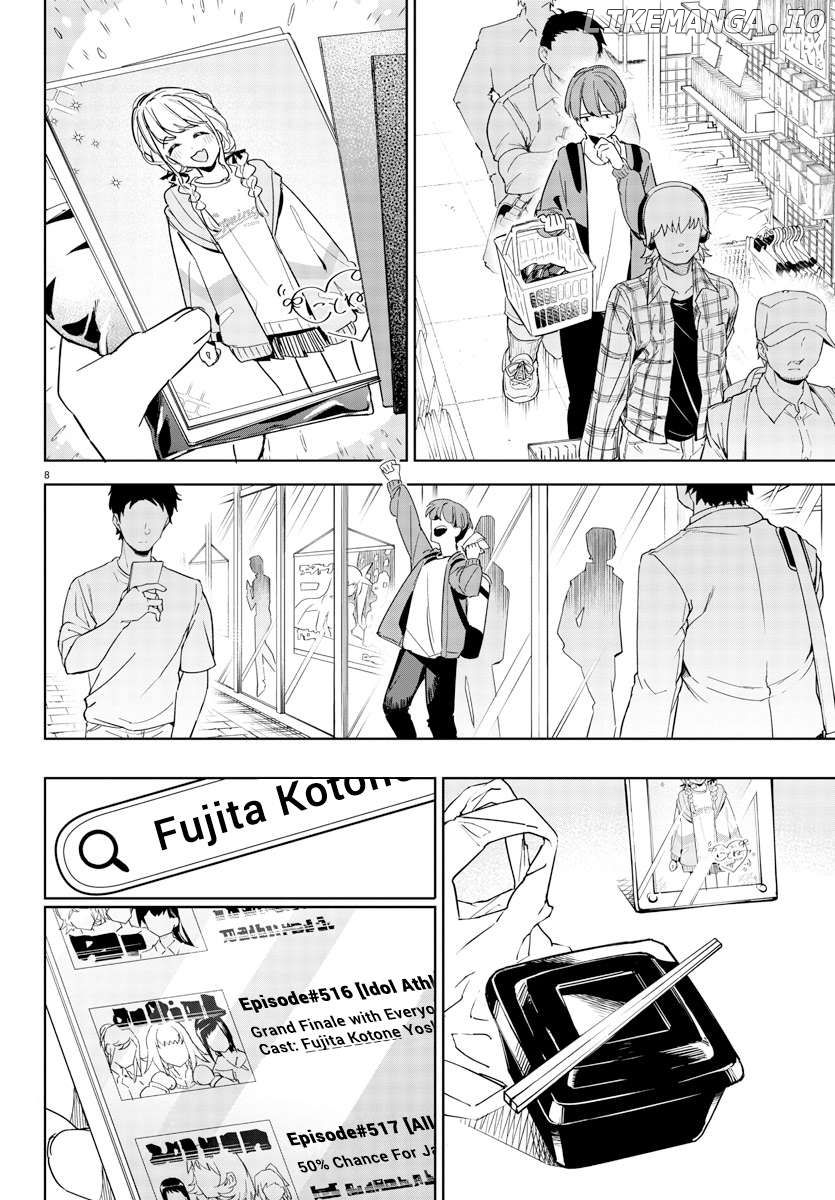 Gakuen Idolm@ster Gold Rush Chapter 11 - page 8