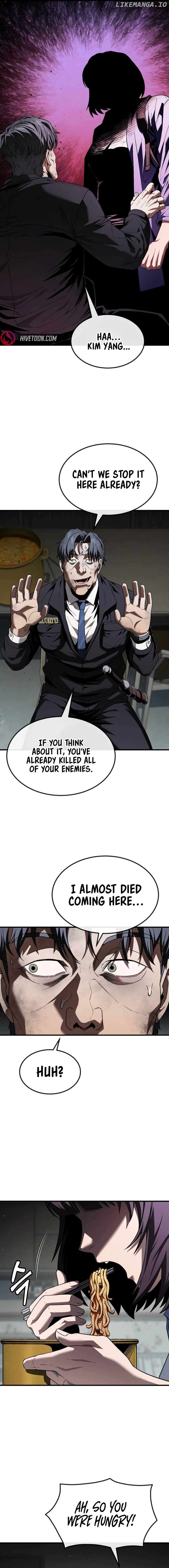Rust - Manhwa Chapter 23 - page 5